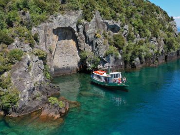 Ernest Kemp Cruises